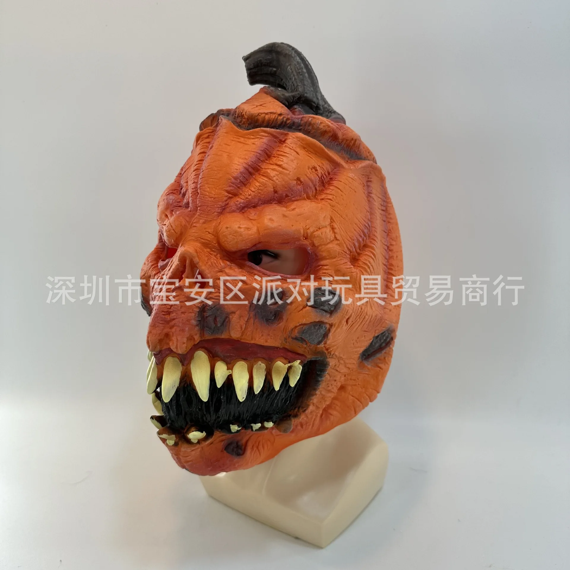 Pumpkin Headset Halloween Horror Ridiculous Party Dance Dress up Latex Mask