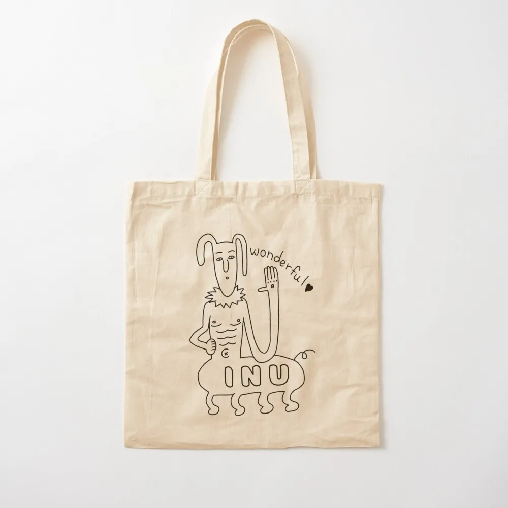 funny gift life Lessons with Uramichi Oniisan anime wonderful minimalist design Tote Bag women bag tote bags men Candy bags