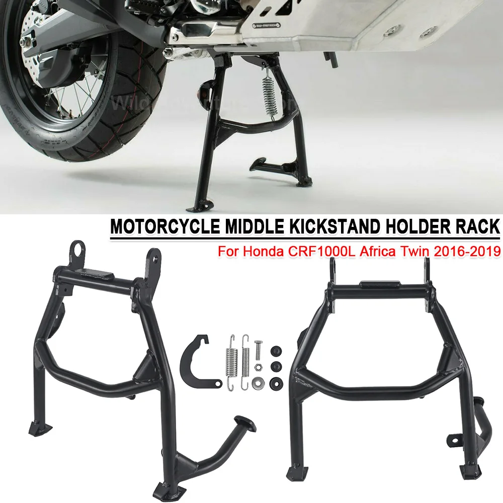 

Для Honda CRF1000L CRF 1000 L Africa Twin 2016-2018 2019, центральная опора для ног мотоцикла, парковочная подставка, крепление, центральная подставка CRF1000L