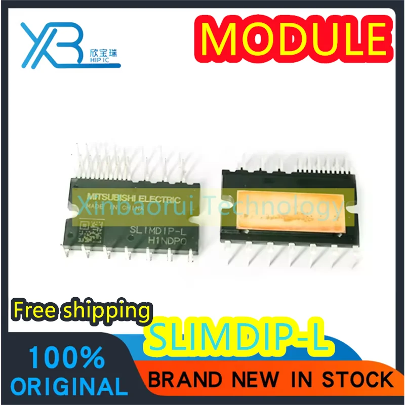 

(1/20pieces) SLIMDIP-L 600V 15A New original authentic micro frequency conversion power IPM module electronics Free shipping