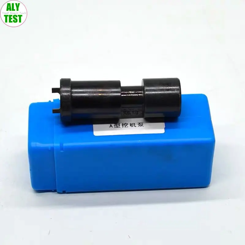 ALYTEST Excavator Pump Diesel  Fly Hammer Nut Dismouting Tool Removal  for A