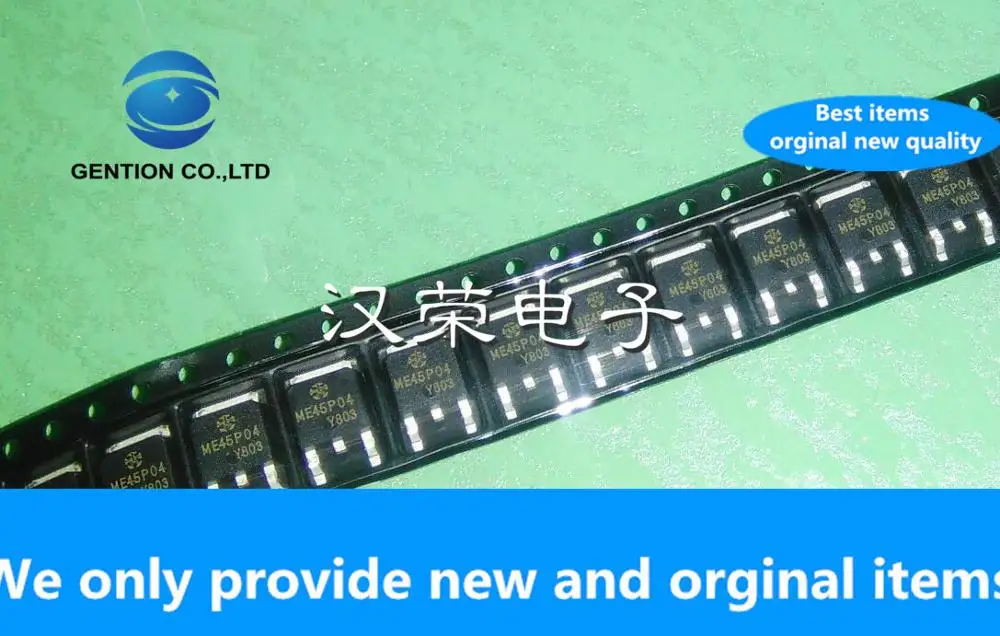 10PCS 100% New original ME45P04 ME45P04-G TO-252 new MOS field effect tube P channel -40V -30A