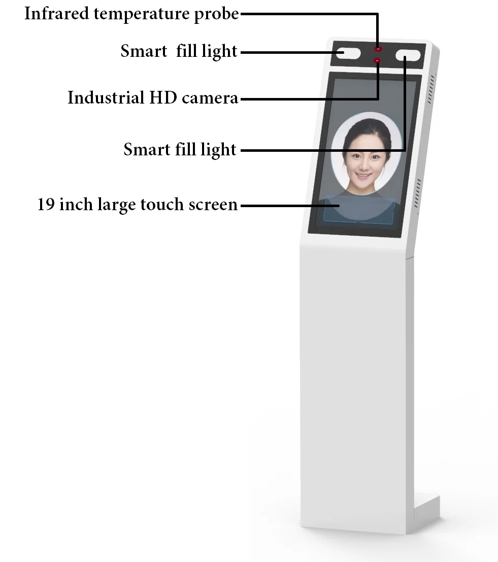 

body temperature detection machine android face recognition fever detection thermal