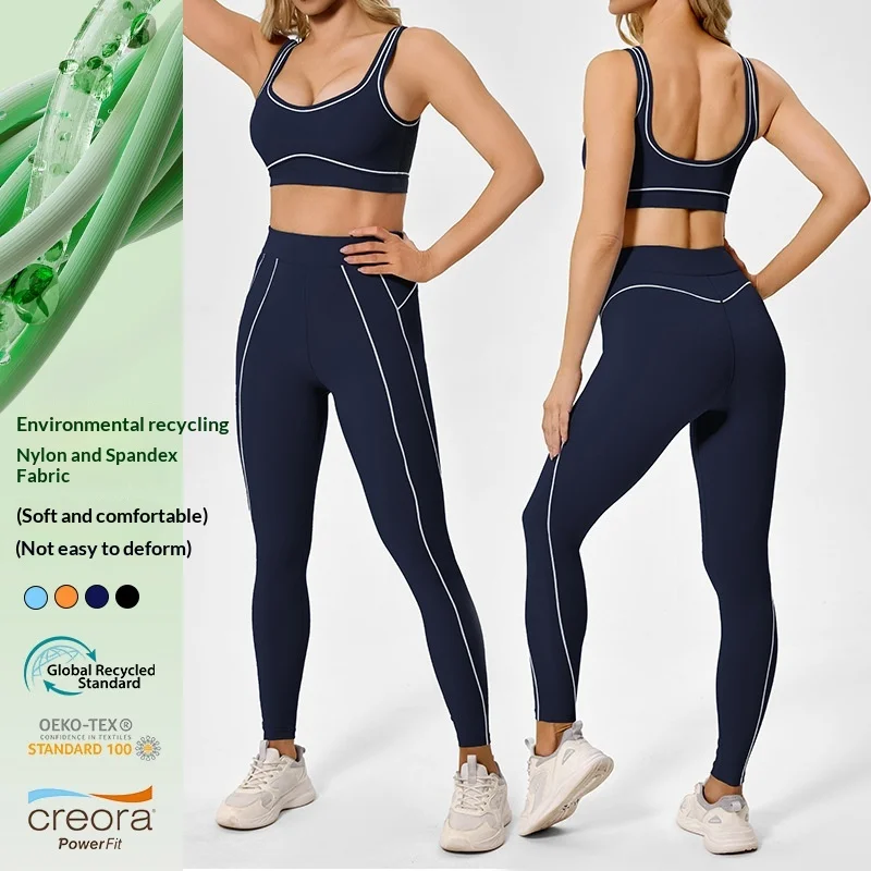 

Женский комплект для йоги с цветовыми блоками, облегающий спортивный костюм с высокой талией для фитнеса и тренировок