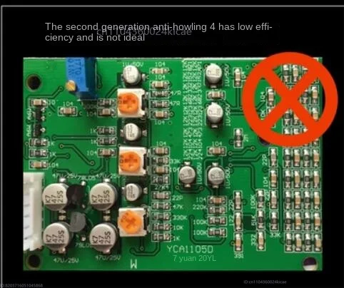 مكافحة عواء ردود الفعل تردد التحول Fei-ميكروفون القامع وحدة رقمية اجتماع تعزيز لاقط الصوت KTV المهنية #3