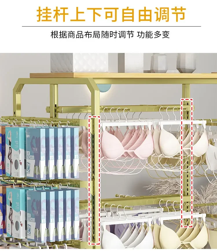 Mädchen Unterwäsche Display Rack Supermarkt Socken Rack Unterwäsche Mitte