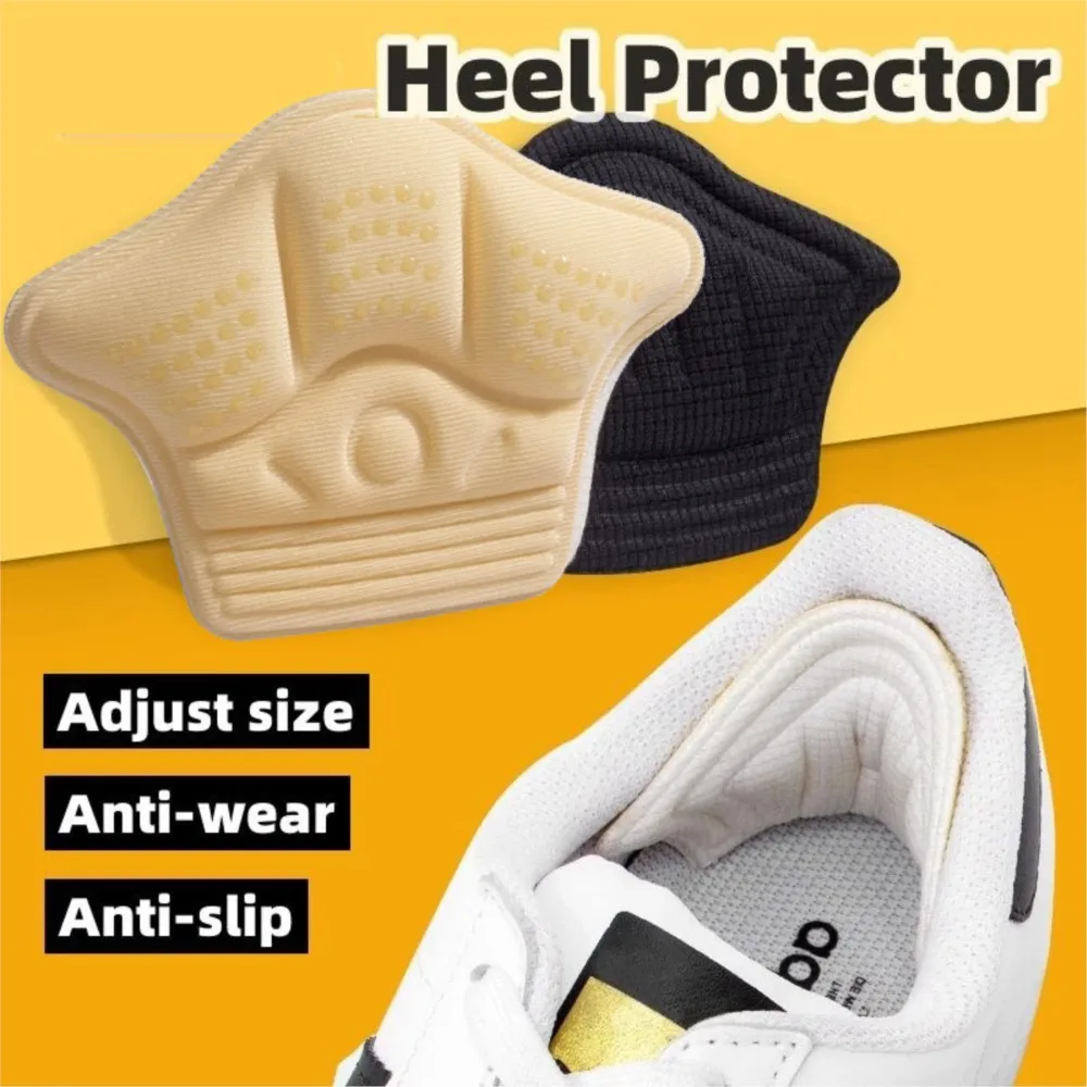 

Anti-wear Insoles Non-slip Heel Pad Shoes Insert Adjust Size Foot Fit Form Patch Blister Stopper