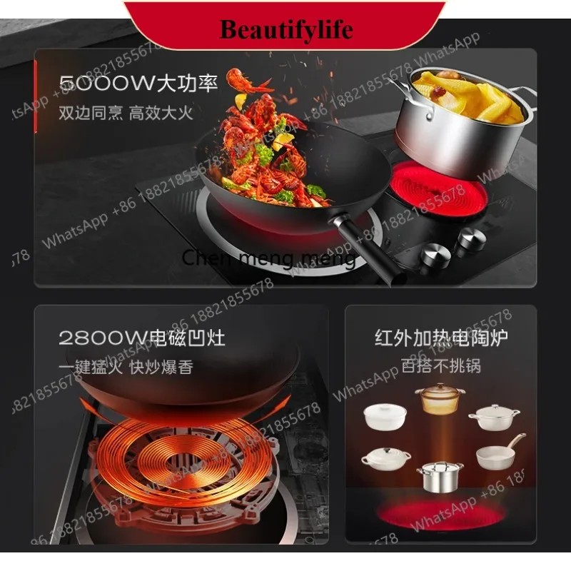 

E132 Встроенная индукционная плита, 5000 Вт, многофункциональная, одна вогнутая, одна плоская, бытовая, мощная, электрическая керамическая плита