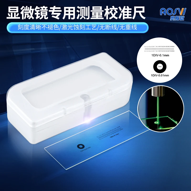 Microscope calibration scale, optical measurement scale