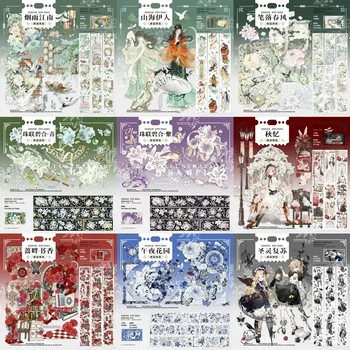 12.9 zaktualizowane 1 pętla słodkie dziewczyny i błyszczące taśma PET krajobrazu