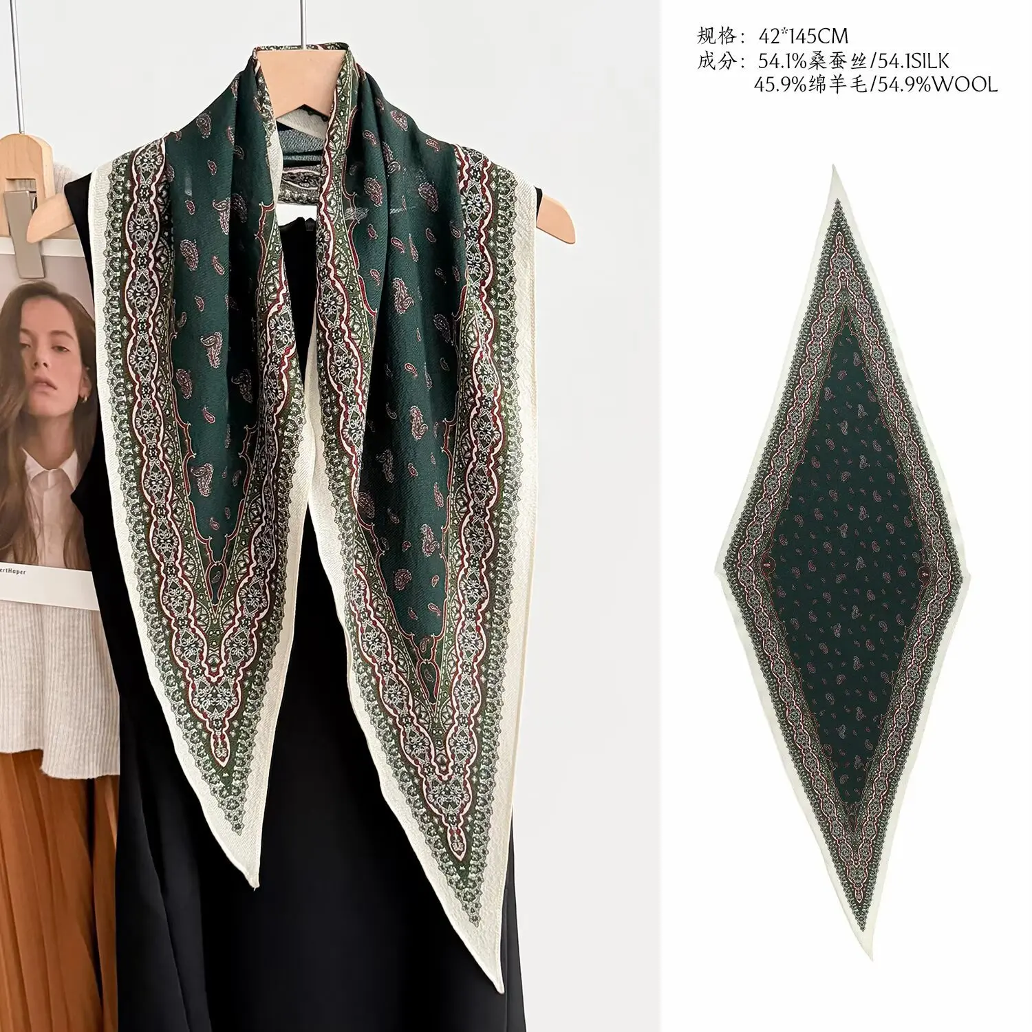

54.1% Silk 45.9% Wool neck scarves women spring vintage ethnic green paisley printed scarf headband headscarf bandana scarf
