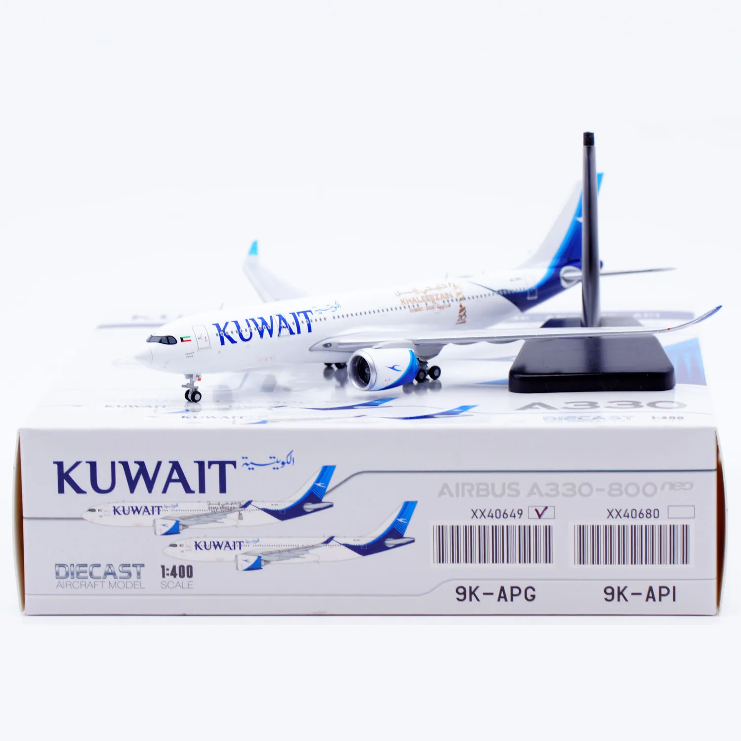 

XX40649 Alloy Collectible Plane Gift JC Wings 1:400 Kuwait Airways Airbus A330-800NEO Diecast Aircraft Jet Model 9K-APG
