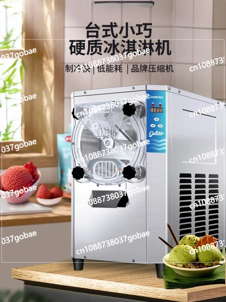 Hard ice cream machine Commercial Italian automatic ball digging ice cream machine