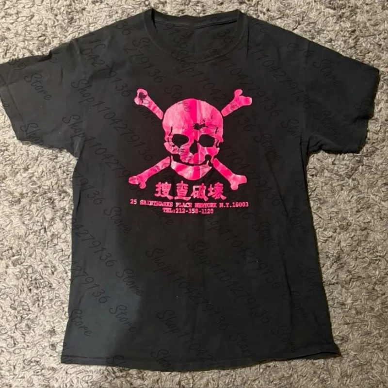 #51 Best Womens Graphic Print Tees to Buy In 2026