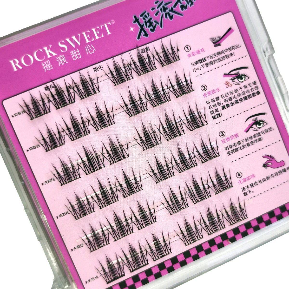AMSDCN Press On Self Adhesive Eyelashes Black No Glue Needed Natural Manga Invisible Band Reusable DIY Eyelash Extensions