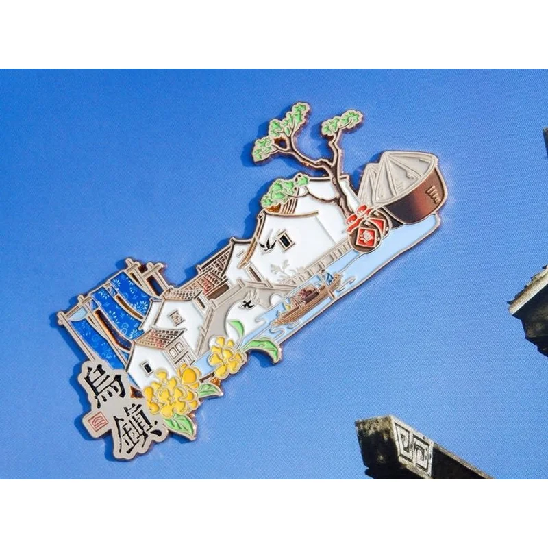 Zhejiang Wuzhen Cultural  Creative Metal Magnetic Refrigerator Sticker New City Museum Tourism Creative Gift 3D Decoration