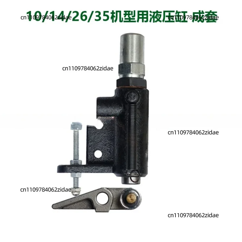 For Burner Air Damper Hydraulic Oil Cylinder 14/26/35/40/75 Universal Spare Part for Dual Stage Burner