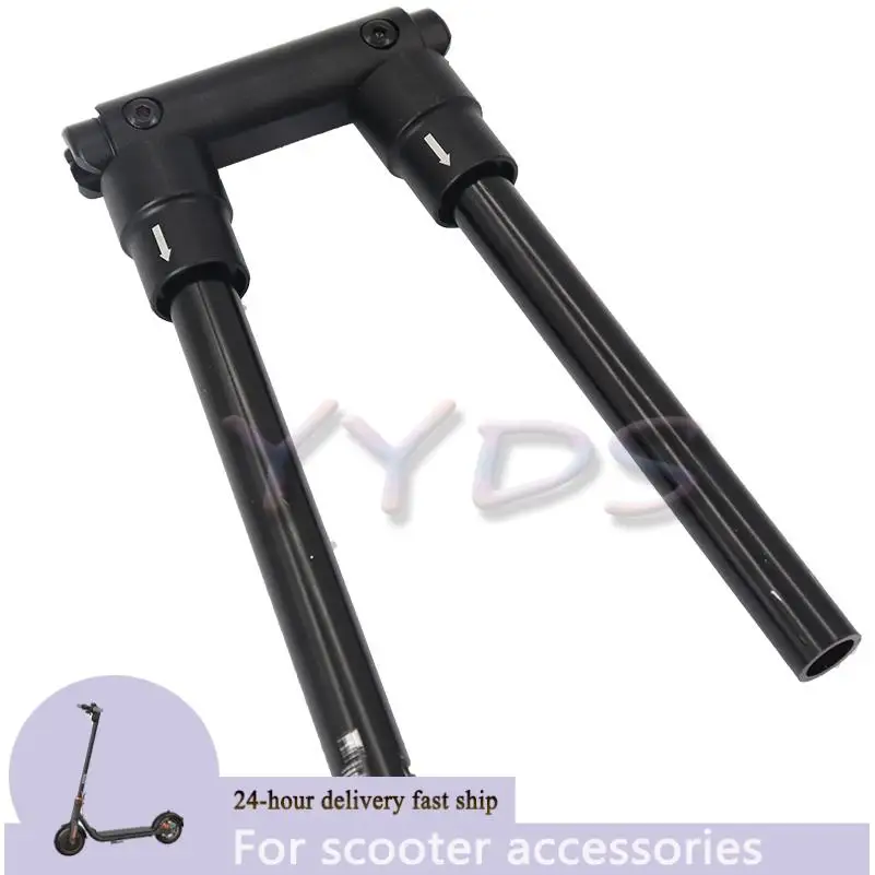 Accessori per barra anteriore con maniglia pieghevole per scooter elettrico KuGoo M4 da 8/10 pollici di alta qualità