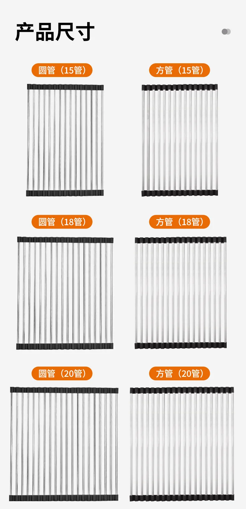 304 Stainless Steel Kitchen Sink Storage Drain, Roller Shutter Storage, Drain Integrated Foldable and Removable Bowl Rack