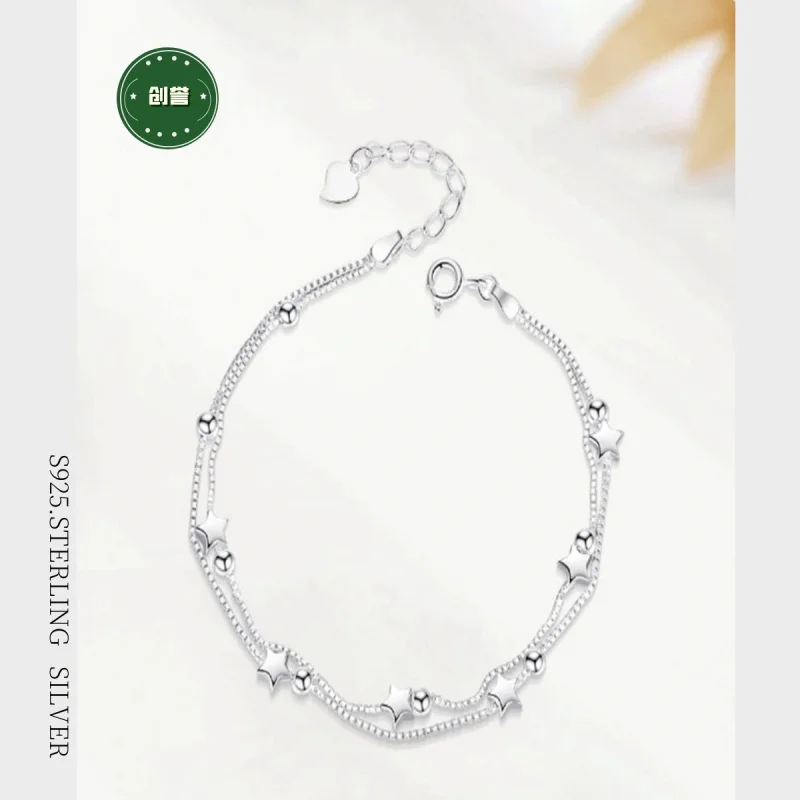 s925Sterling Silver Star Double-Layer Bracelet Female Light Luxury Minority for Girlfriend Girlfriend Valentine's Day Birthday G