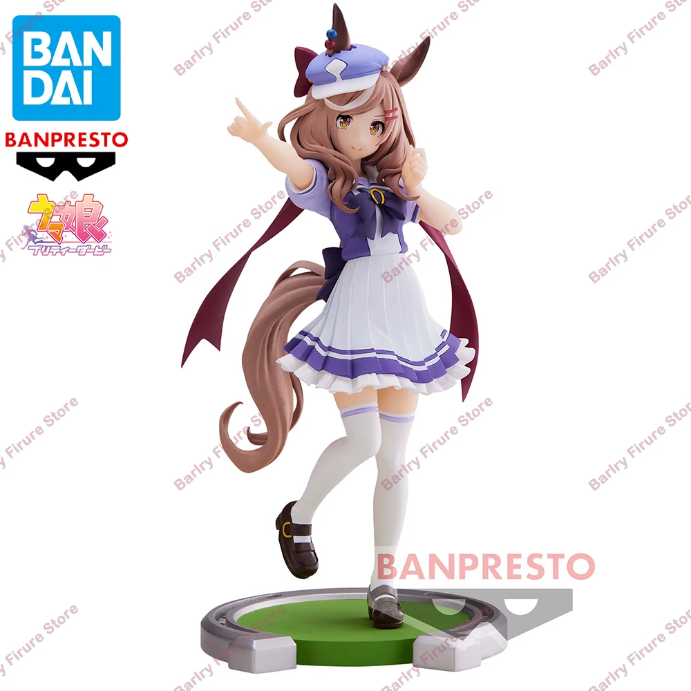 Original genuíno bandai banpresto uma musume bonito derby machikanetan hoiza anime figura encaixotado premium mesa ornamento modelo brinquedo