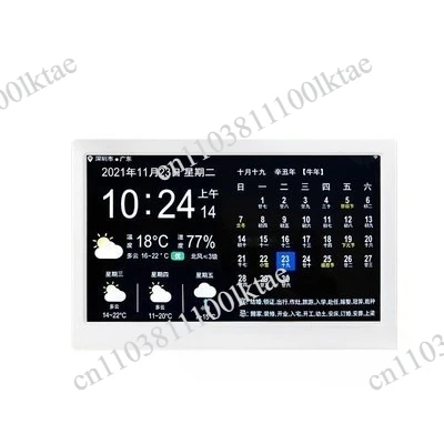 WiFi Weather Forecast, 10-inch  Perpetual Calendar, Indoor and Outdoor Temperature and Humidity, Electronic Clock