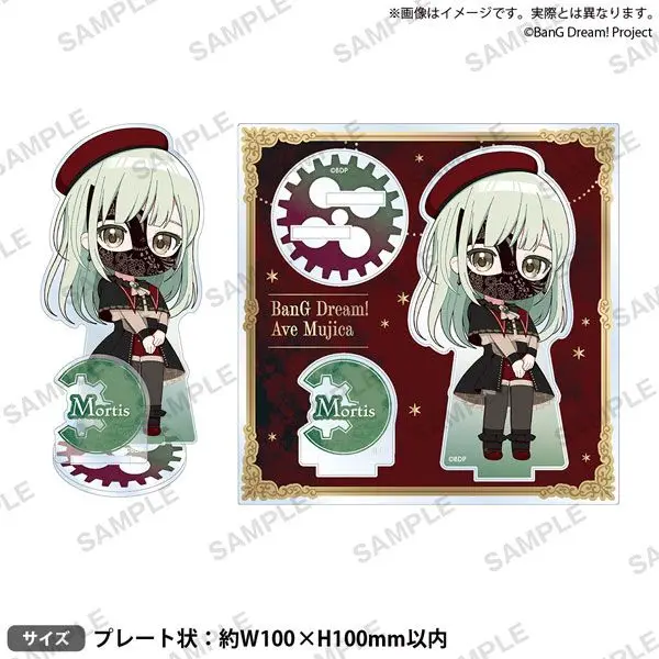 2025 New Anime BanG Dream Umiri Yahata Sakiko Togawa Cosplay Figure Acrylic Stand Model Plate Desk Decor Gift