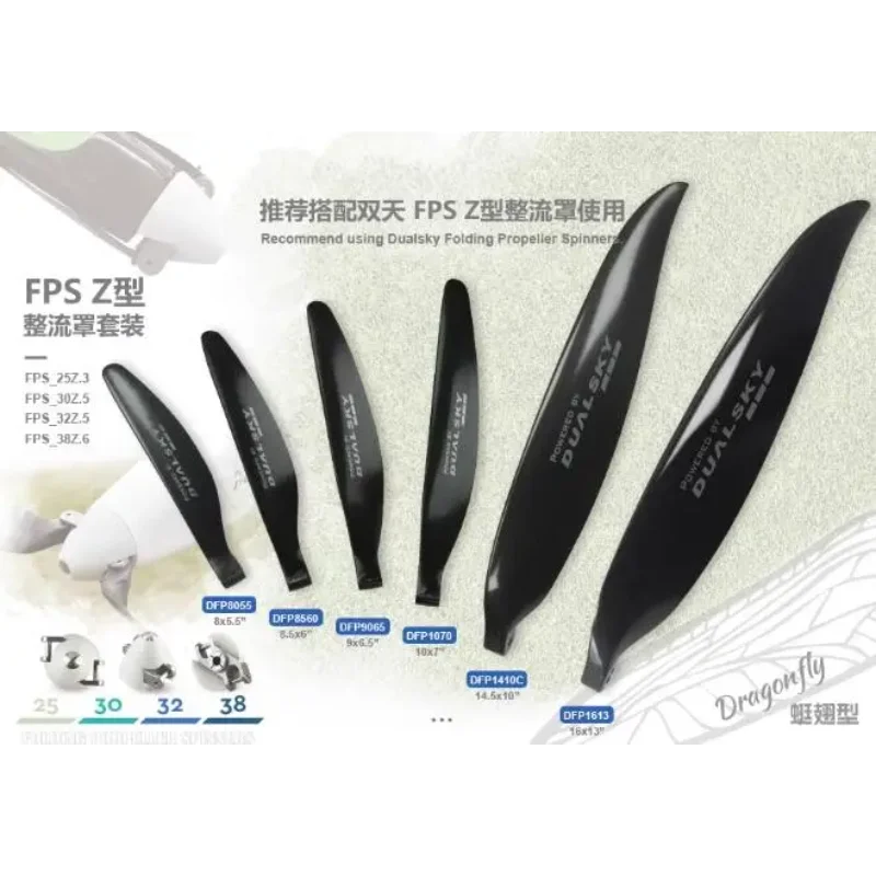 Thumbnail 2 - #3 Cheap Toy Gliders Worth Buying