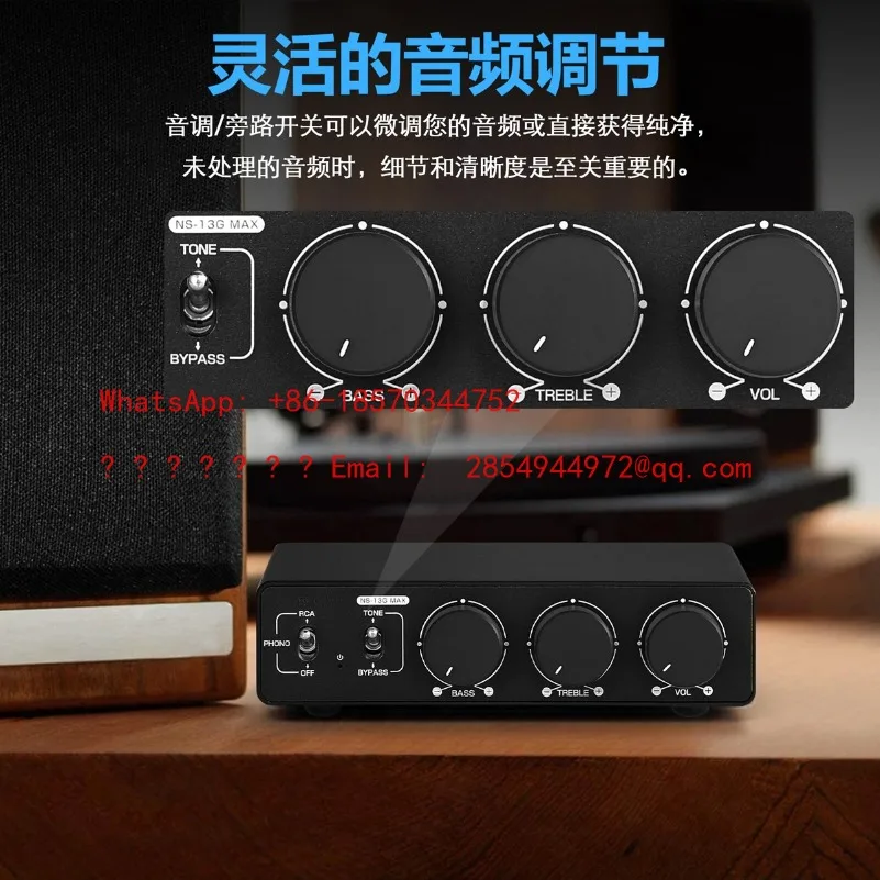 L Household Mini 3255 Digital Power Amplifier 300W * 2 High Power Stereo Vinyl Phono Power Amplifier
