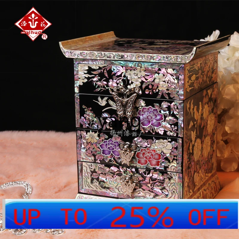 LH  snail jewelry box wedding jewelry wooden storage box gift
