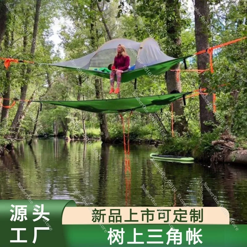 Outdoor Camping Hanging Tent Hammock, Rainproof Mosquito Net Tree Tent, Elevated Air Shelter Portable Backpacking Canopy