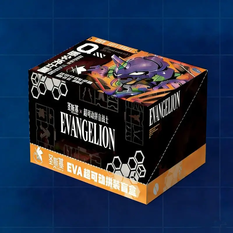 【新品・未開封品】 NEON GENESIS EVANGELION solol Soskill Evangelion Q Version Assembly Model Kit Blind Box