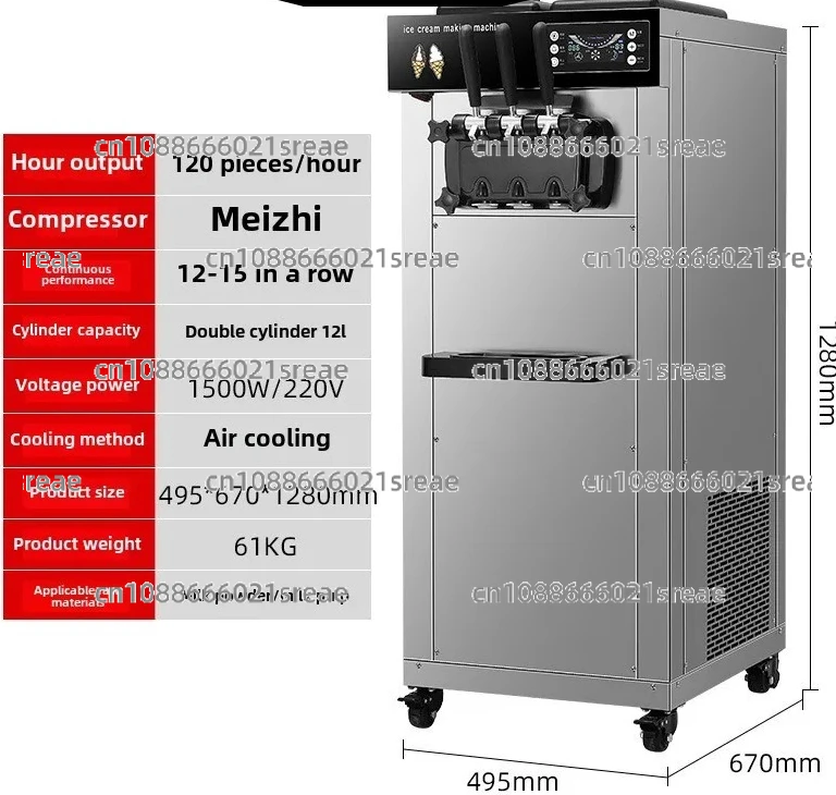 

Home Made Ice Cream Machine Fully Intelligent Stall Equipment Same Equipment As Meixue Ice City Fully Automatic Commercial Use