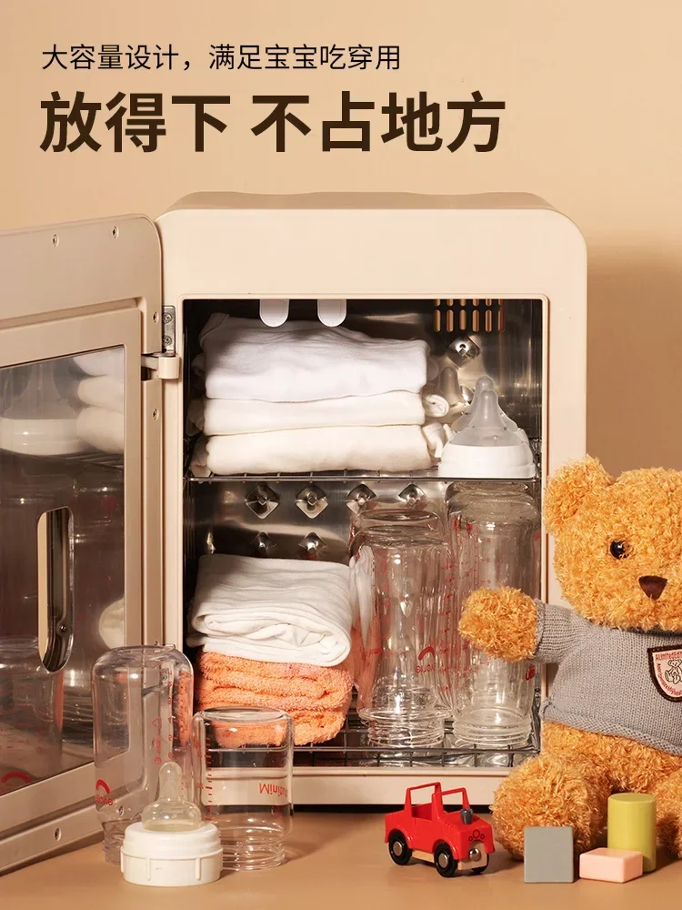 Large capacity Baby bottle sterilizer new style Portable, UV sterilization, home use, stainless steel liner