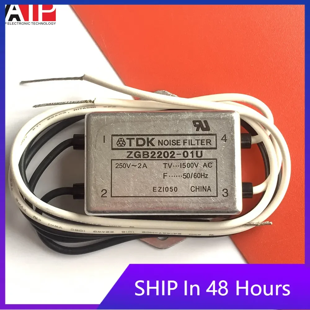 1PCS ZGB2202-01U imported anti-interference original power filter 2A genuine genuine Original spot inventory