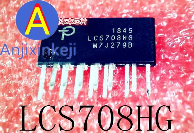 

5pcs 100% orginal new best quality LCS708HG LCS708 ESIP-16C