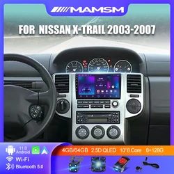 日産エクストレイル2003 2004 2005 2006用カーラジオ,メディアプレーヤー,ステレオ,GPSナビゲーション,4g,Android 12