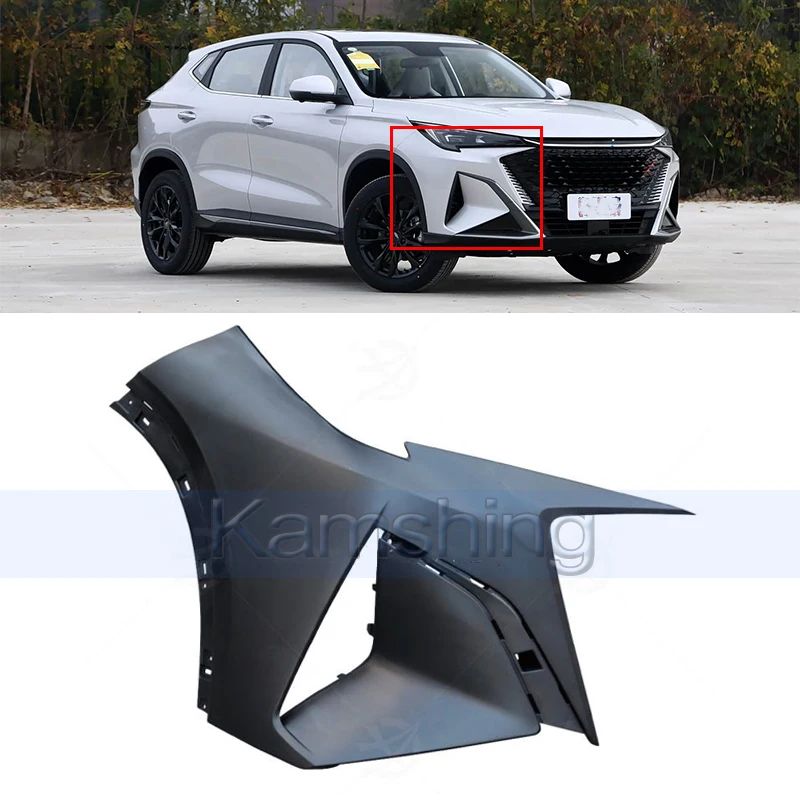 

Kamshing Front Bumper Corner Guard For Changan Oshan X5 Plus Front Bumper Corner Wrap (no paint color)