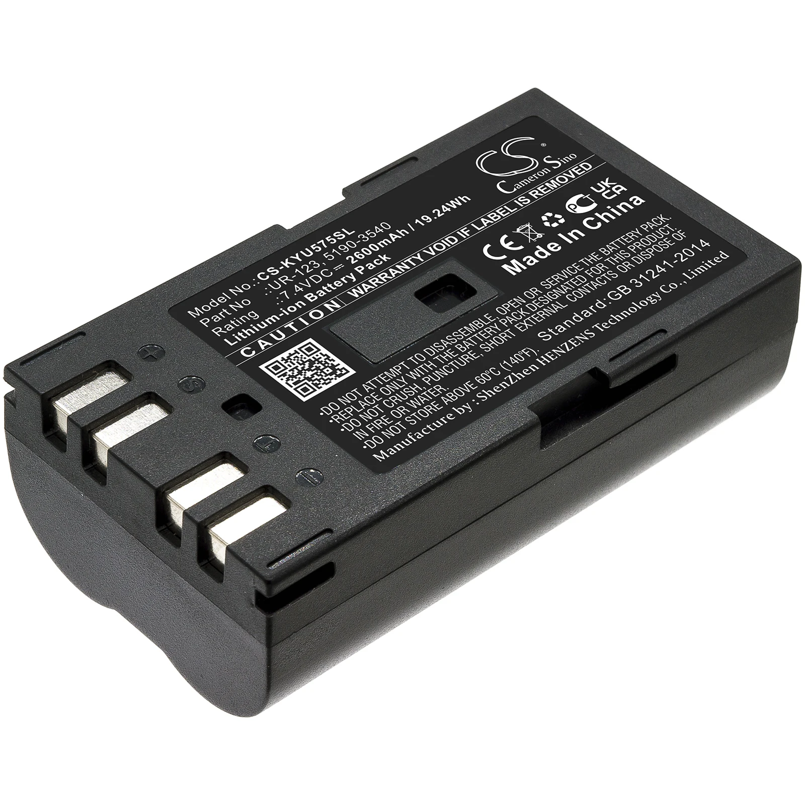 Thermal Camera Battery For Keysight U5752A U5855 U5855A 5190-3540 UR-123 Capacity 2600mAh / 19.24Wh Type Li-ion Volts  7.40V