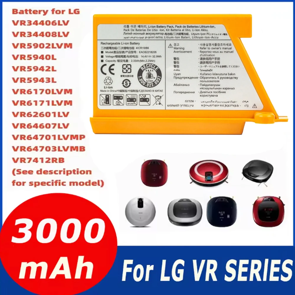 

New EAC62218205 High Quality Battery For LG Sweeping Mopping Robot VR6260LVM VR6540LV R76CIM VR5940L Series 14.4V 3Ah 32.9wh