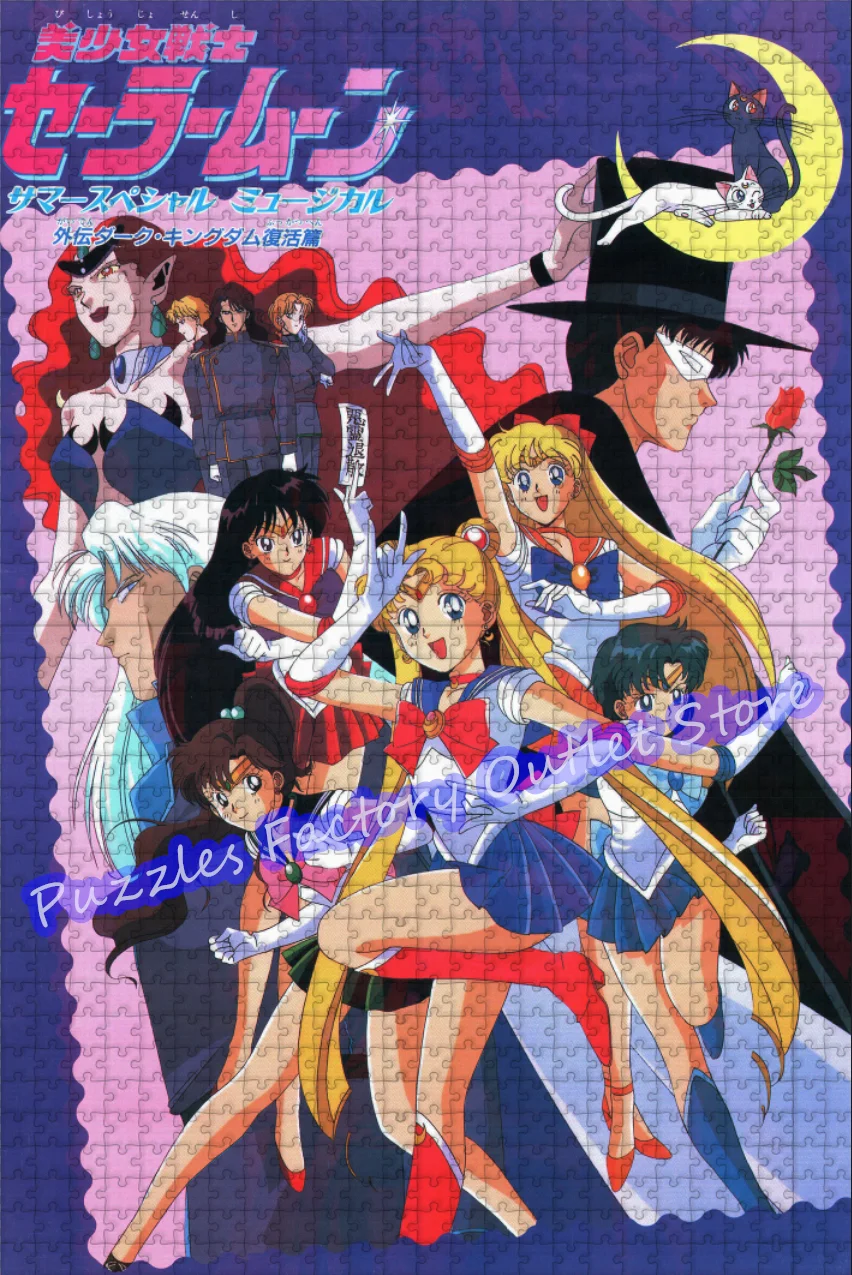 Pretty Guardian Sailor Moon Jigsaw Puzzles Sailor Moon R: Make Up! Sailor Senshi! Anime Print Puzzle for Kids Decompression Toys