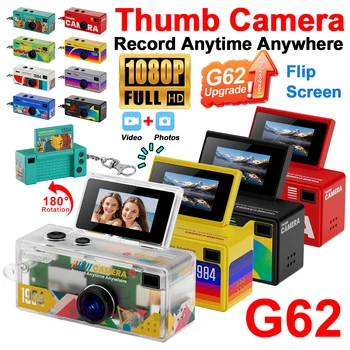G62 Retro Mini Keychain Thumb Camera 1080P HD Recorder Built-in Flash Outdoor Sports Camer