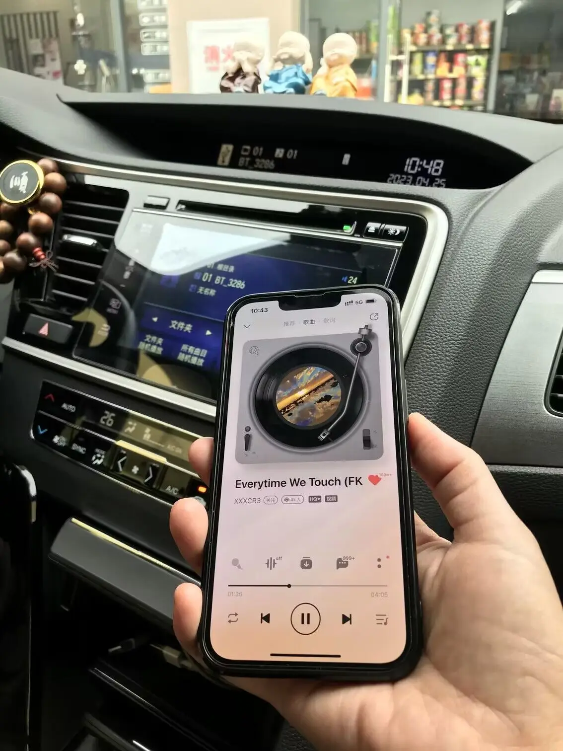 カーオーディオ YATOUR Bluetooth Car Kit Bluetooth Yatour module car kit YT-BTM Hands free cell Mobile