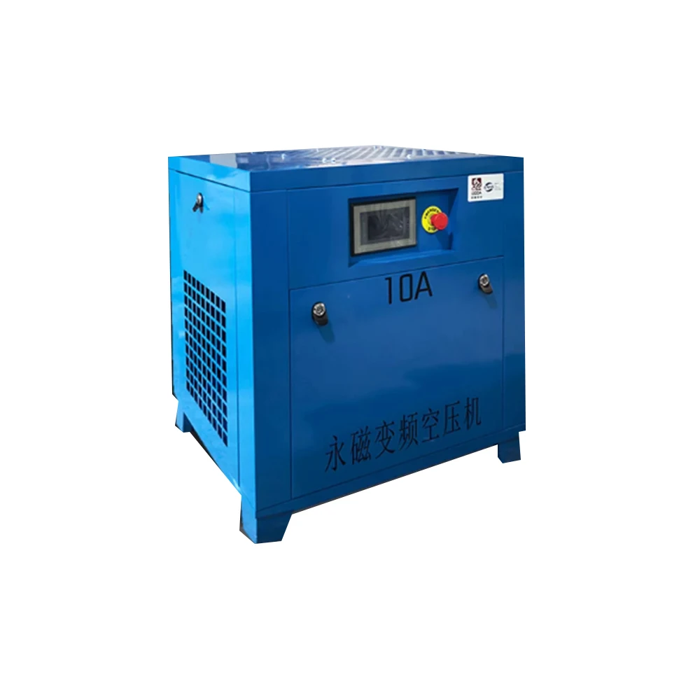 

Stable Supply, Excellent Treatment Results,High-power,Easy Maintenance Industrial Screw air Compressor for the Chemical Industry