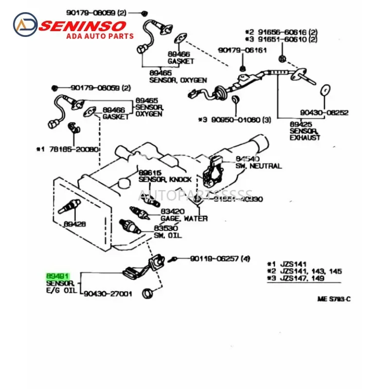 純正新品 89491-30020 89491 30020 8949130020 エンジンオイルレベルセンサー トヨタ クラウン ロゴ付き