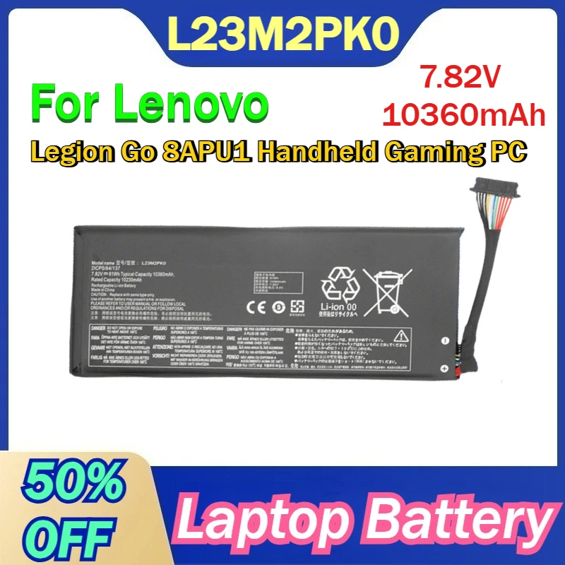 L23M2PK0 7.82V 10360mAh Laptop Battery For Lenovo Legion Go 8APU1 Handheld Gaming PC L23M2PK0 L23C2PK0