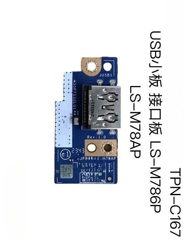 ... for HP, Shadow Genie 9 TPN-C167 USB Small Board, Interface Board LS-M786P LS-M78AP...