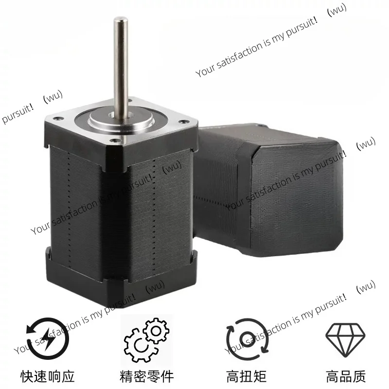 FOR High Torque High Speed Kraken Motor Round Shaft 60V High Voltage 3D Printer Replacement Spare Parts