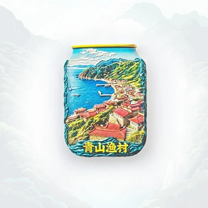 

Qingdao Fishing Village Fridge Magnet - 3D Shandong Pottery Souvenir Coastal Cottage Decor Unique China Gift with Strong Magnet