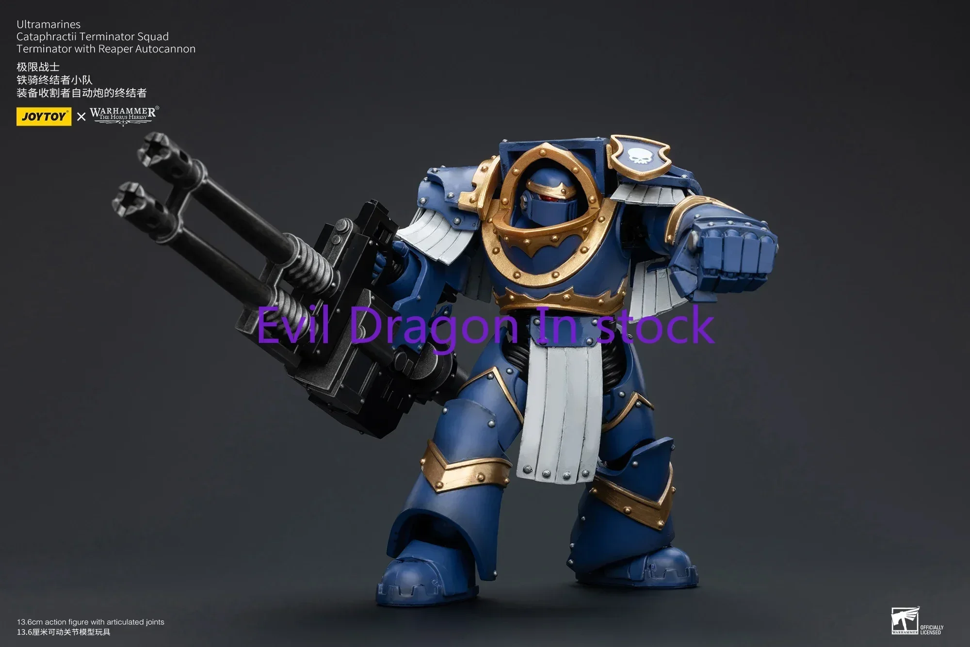 JOYTOY 1/18 Figura de ação The Horus Heresy Ultramarines Cataphractii Terminator Squad Anime Modelo Toy